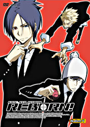 家庭教師ヒットマンreborn Bullet 7 ポニーキャニオン