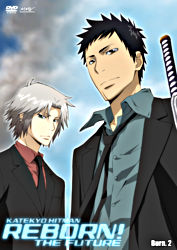 家庭教師ヒットマンreborn 未来編 Burn 2 ポニーキャニオン