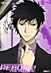 リボーン ビアンキ リボーン ビアンキ 年齢 リボーン ビアンキ リボーン ビアンキ 年齢