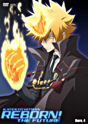 家庭教師ヒットマンreborn 未来編 Burn 4 ポニーキャニオン