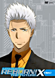 家庭教師ヒットマンreborn 未来編 X X Burn 2 ポニーキャニオン