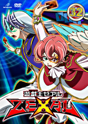 遊 戯 王zexal Turn32 ポニーキャニオン