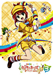 探偵歌劇 ミルキィホームズ Td 3 レンタル専用 ポニーキャニオン