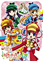 探偵歌劇 ミルキィホームズ Td 6 レンタル専用 ポニーキャニオン