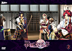 戦刻ナイトブラッド 第2巻 ポニーキャニオン