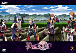 戦刻ナイトブラッド 第3巻 ポニーキャニオン 戦刻ナイトブラッド 第3巻 ポニーキャニオン