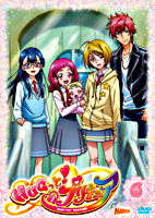 HUGっと!プリキュア vol.6