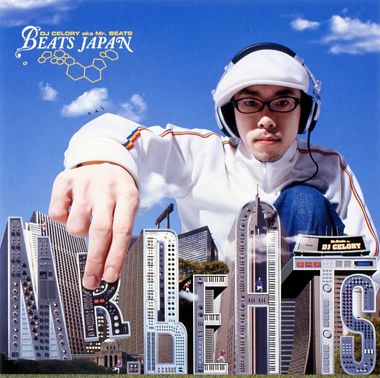 BEATS JAPAN