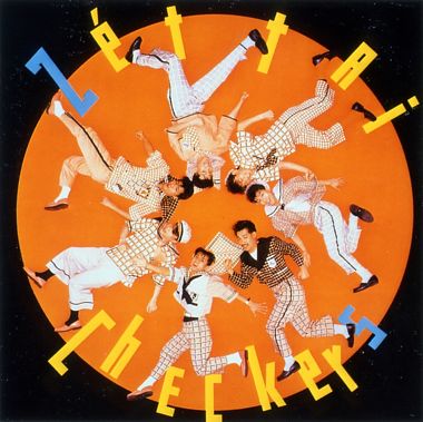 絶対チェッカーズ!!