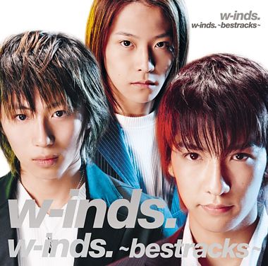 w-inds.~bestracks~
