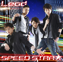 SPEED STAR★ 通常盤