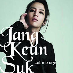 let me cry 通常盤cd only チャン グンソク ポニーキャニオン