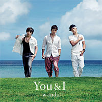 You & I<通常盤A_CD ONLY>