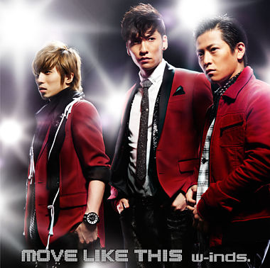 MOVE LIKE THIS（通常盤CD ONLY）