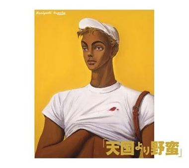 Masterpieces~PURE GOLD POPS~売野雅勇作品集「天国より野蛮」