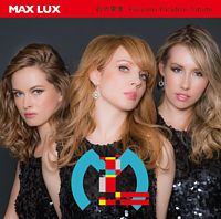 砂の果実 Fujiyama Paradise Tribute