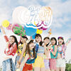 Dance with me/通常盤