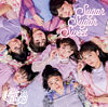 Sugar Sugar Sweet(通常盤)