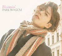Bloomin’<初回限定盤>