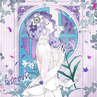 bloom【通常盤】