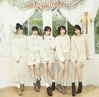 Ange☆Reve 1stアルバム「Ange☆Reve」初回限定盤
