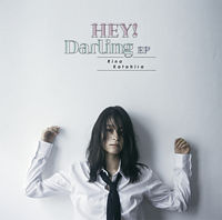 HEY！ Darling EP