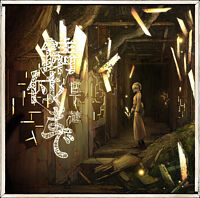 錆付くまで【初回限定盤】