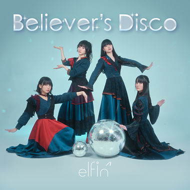 Believer’s Disco