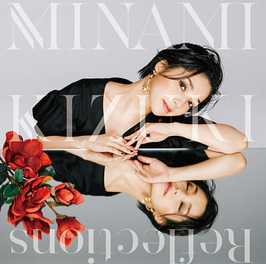 Reflections(初回限定盤)