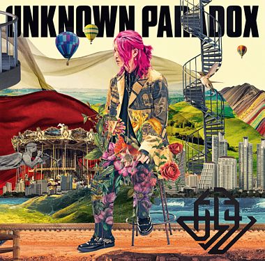 UNKNOWN PARADOX【通常盤】