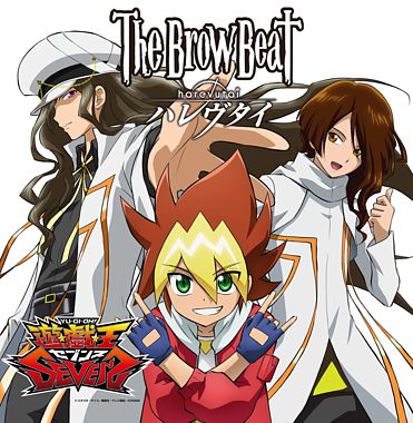 ハレヴタイ Type C