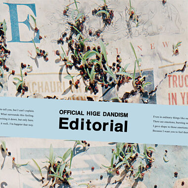Editorial(CD+Blu-ray)