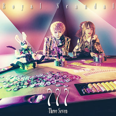777 -Three Seven-【JACK盤】