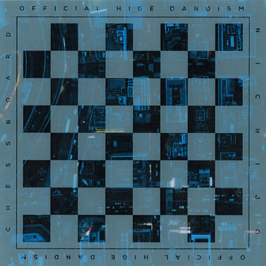 Chessboard/日常(CD+DVD)