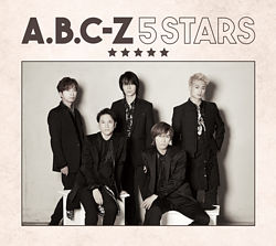 5 STARS(初回限定盤B)