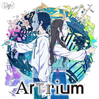 Artrium【初回限定盤】