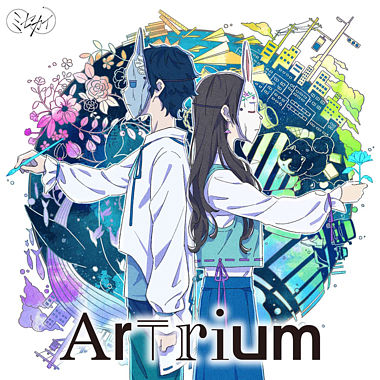 Artrium【初回限定盤】