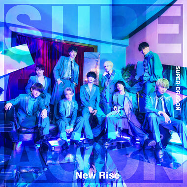 (仮)New Rise 通常盤
