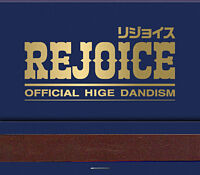 Rejoice(CD+Blu-ray)