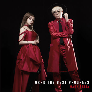 GRND THE BEST PROGRESS(初回盤)