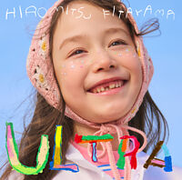 ULTRA 通常盤 (CD Only)