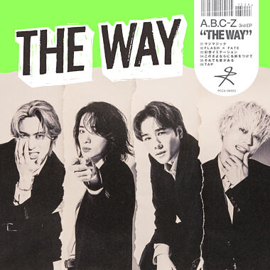 【初回限定盤A】THE WAY