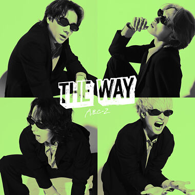 【初回限定盤B】THE WAY