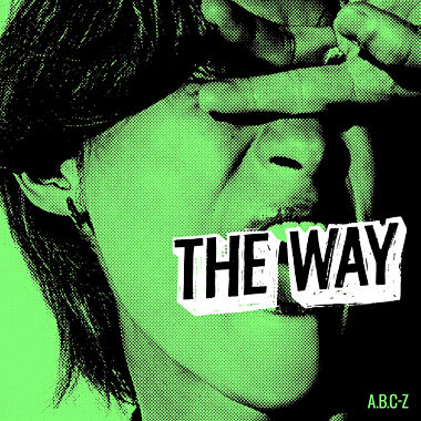 THE WAY