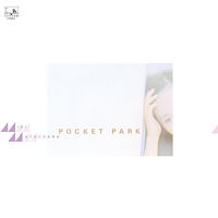 POCKET PARK<HQCD>