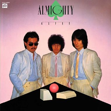 ALMIGHTY（紙ジャケ＆HQCD）
