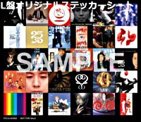 FUMIYA FUJII ANNIVERSARY BEST“25/35”L盤(Blu-spec2)