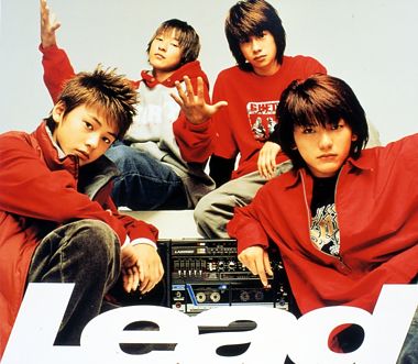 “Show me the way”