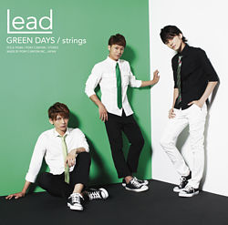 GREEN DAYS／strings【通常盤】