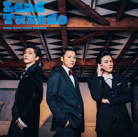 Tuxedo~タキシード~ 初回限定盤C